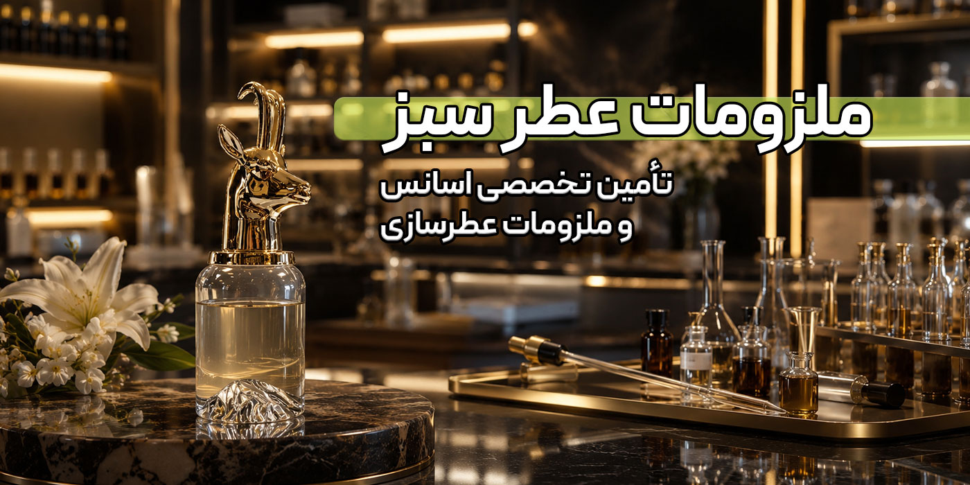 slide-image-undefined